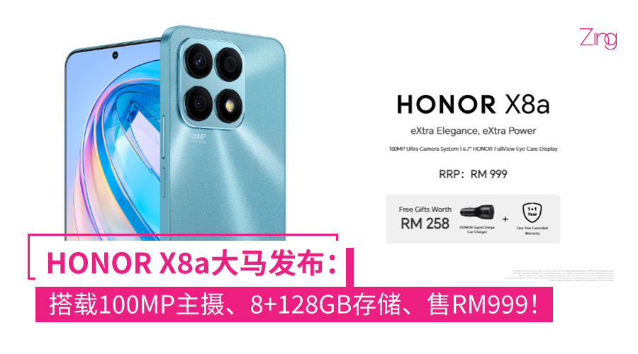 HONOR 1