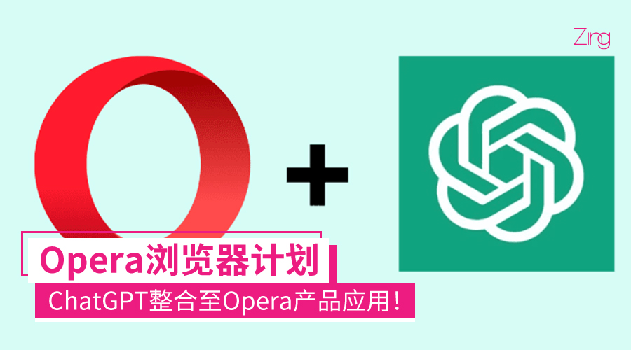 Opera CP
