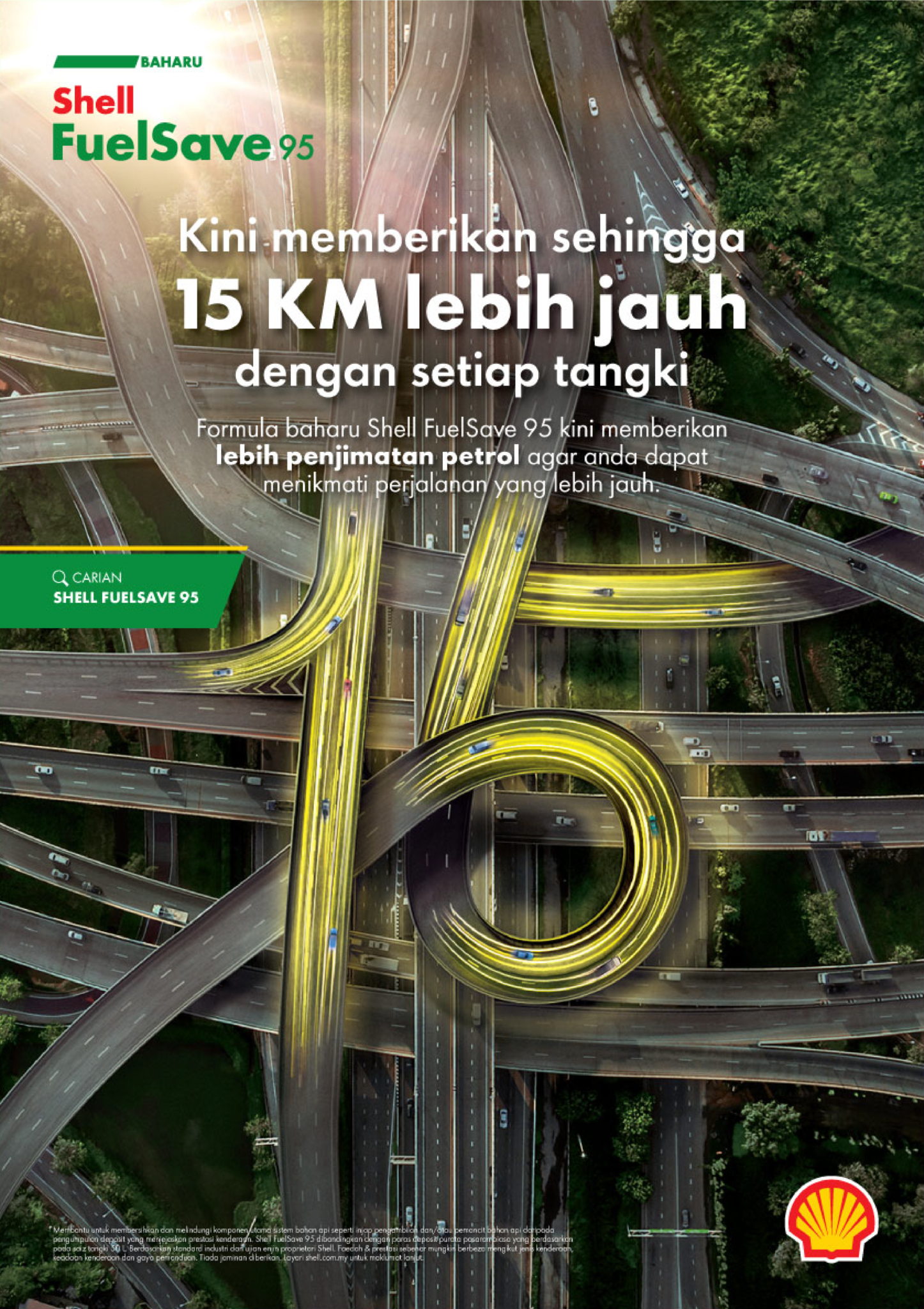 多行驶长达15km！Shell 推出全新改良版 Shell FuelSave 95 燃油！ - Zing Gadget