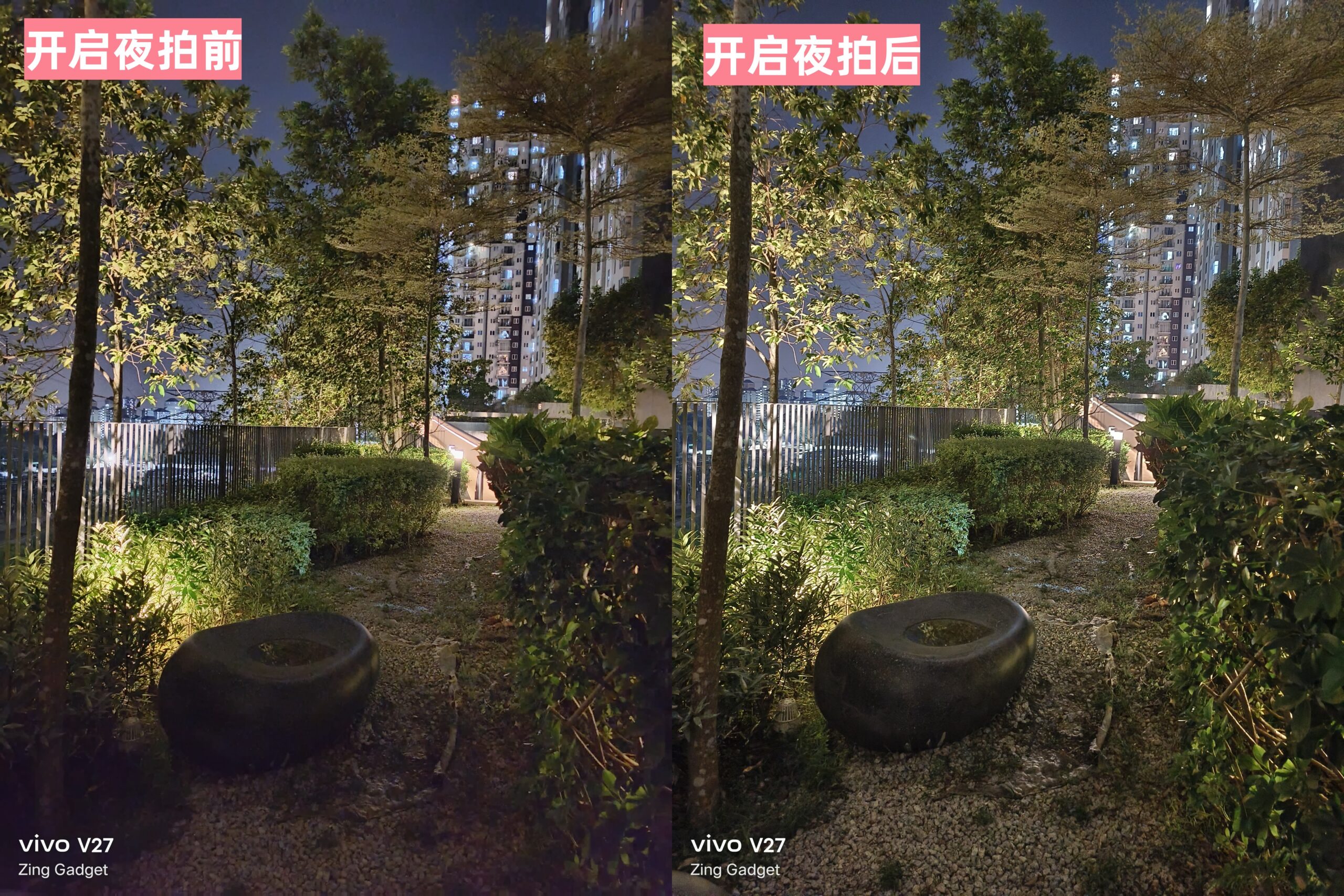 vivo史上最强的V系列!vivo V27柔光环+旗舰级IMX766V传感器,轻松拍出大师级人像照片! 6 夜拍对比 1 scaled