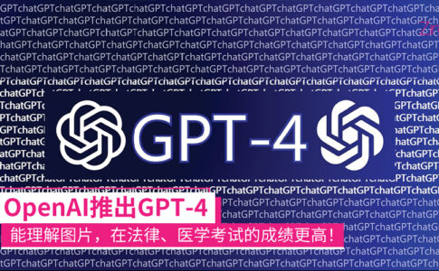 GPT4