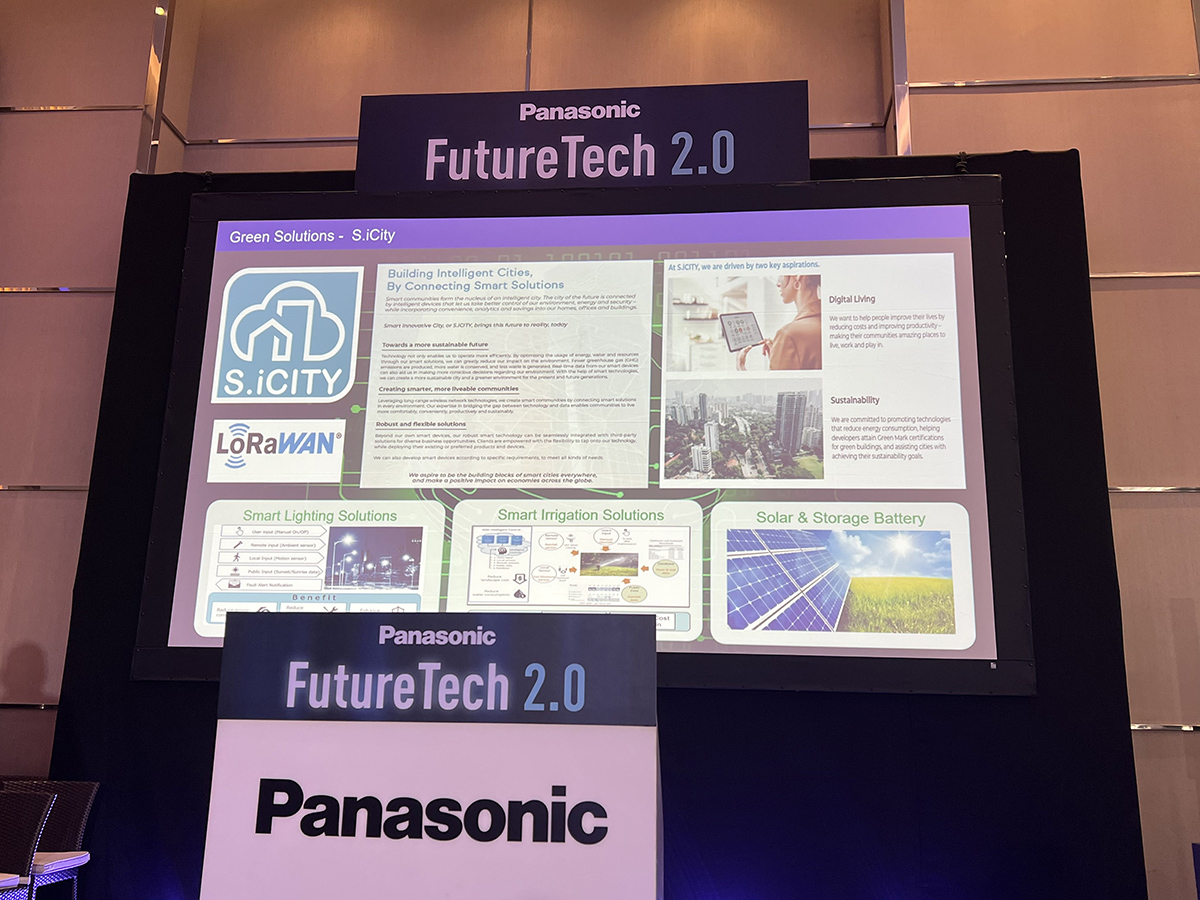 Panasonic FutureTech 2.0 showcase img 1