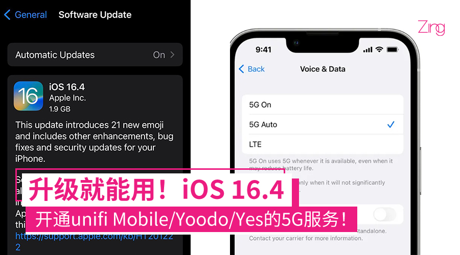 iOS 16.4 CP1