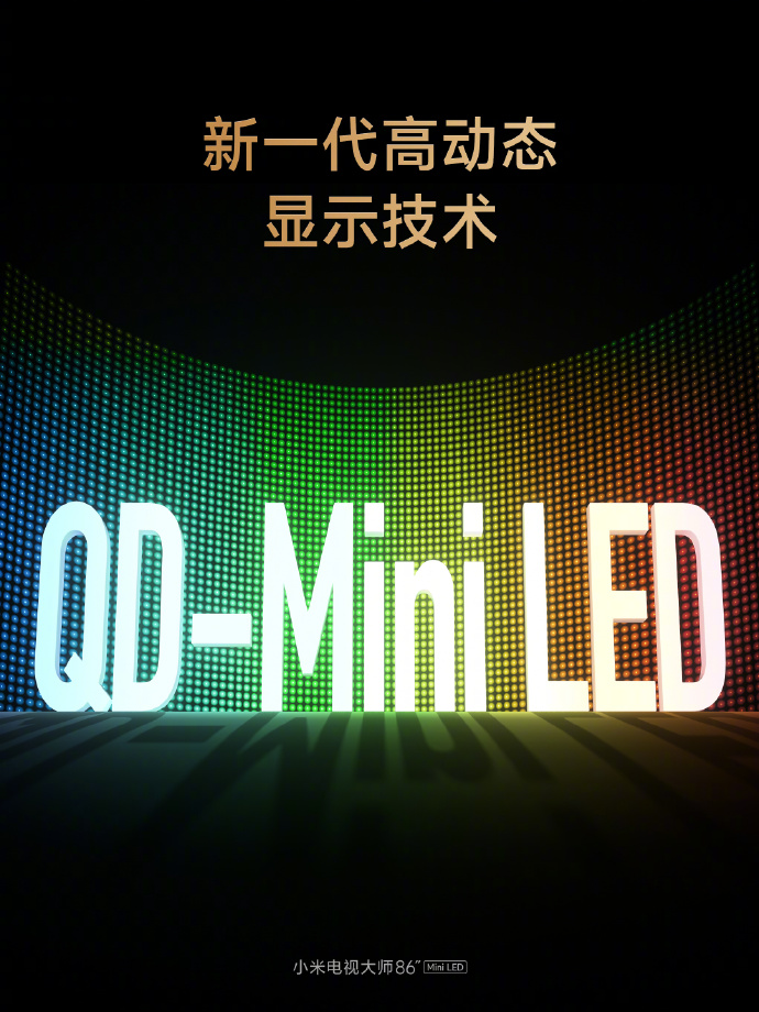 小米大师86寸Mini LED电视中国发布:2000nits峰值亮度、144Hz超高刷,售约RM10320! 4 002p2Zyzly1hd44dhvofij61o0280hdt02