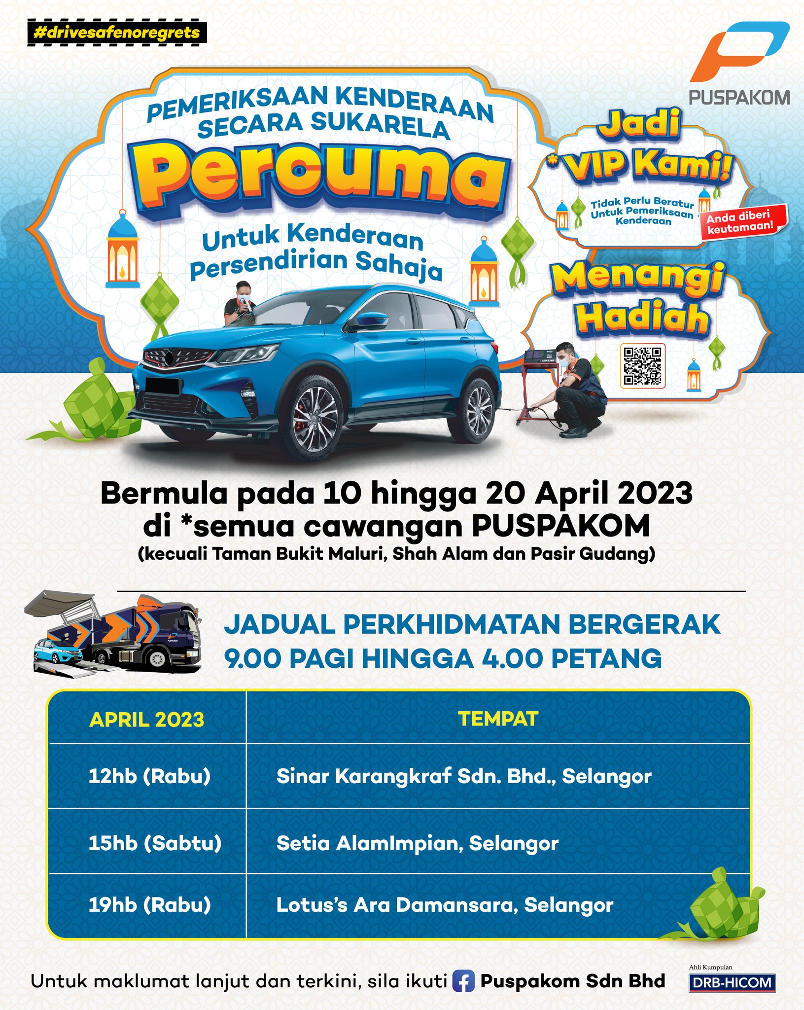 可享VIP待遇!PUSPAKOM今天起至4月20日,提供免费验车服务! 2 340402088 135302122829611 4866756344785658374 n