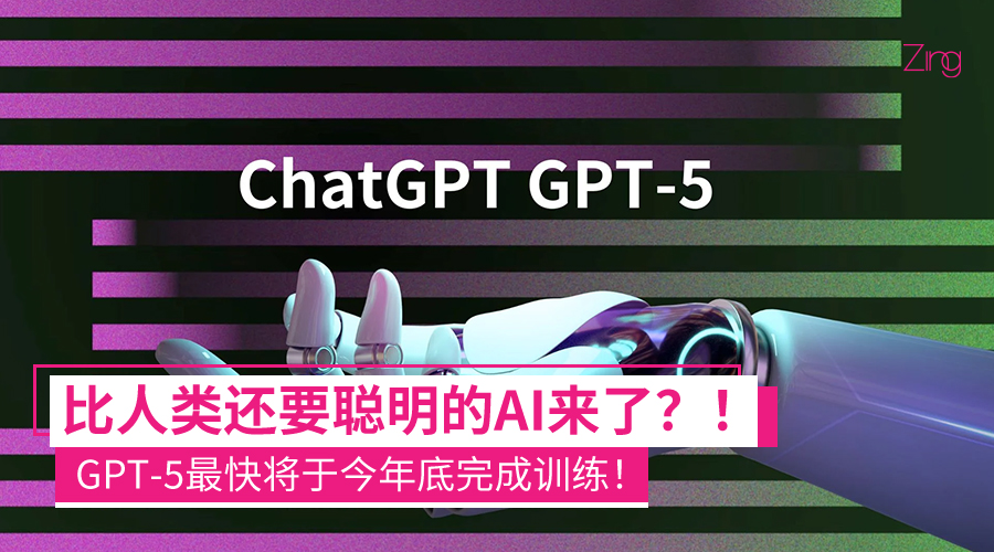 GPT 5 CP 1