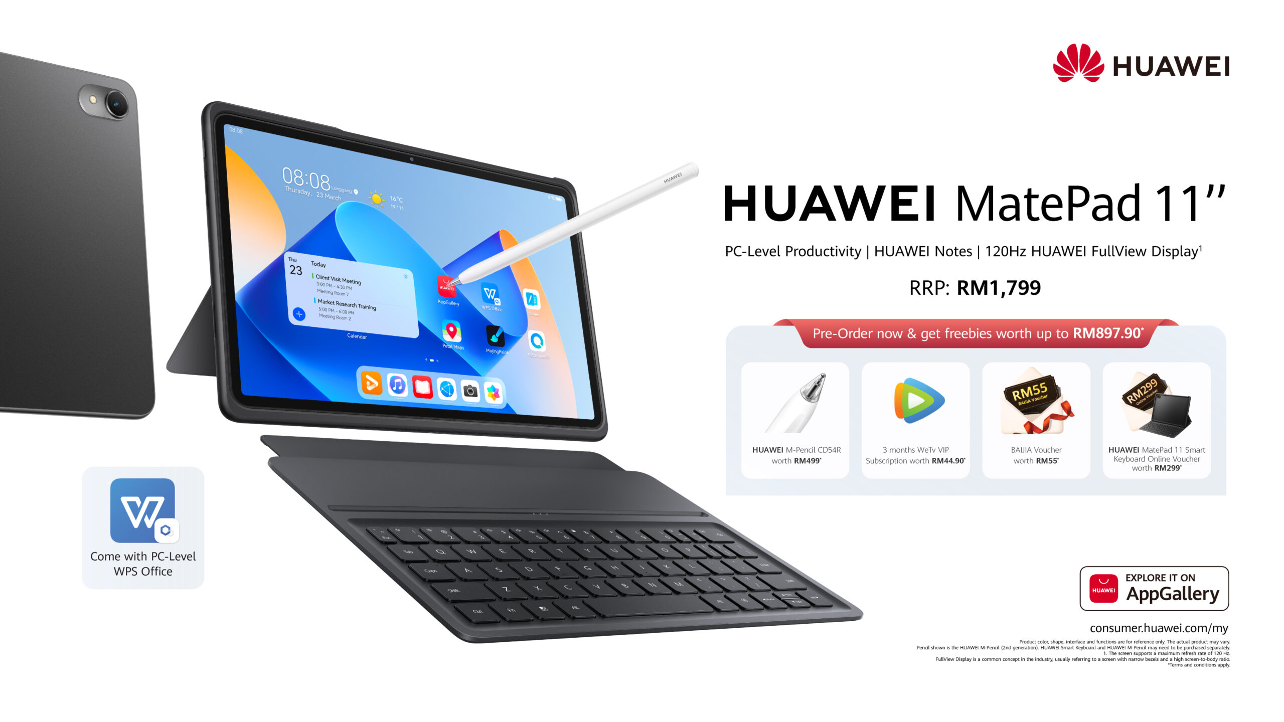 奋斗/躺平都需要它!HUAWEI MatePad 11自带PC级WPS应用、2.5K+120Hz屏,随时都有出色表现! 9 MatePad 11 2023 x Preorder Endframe horizontal scaled