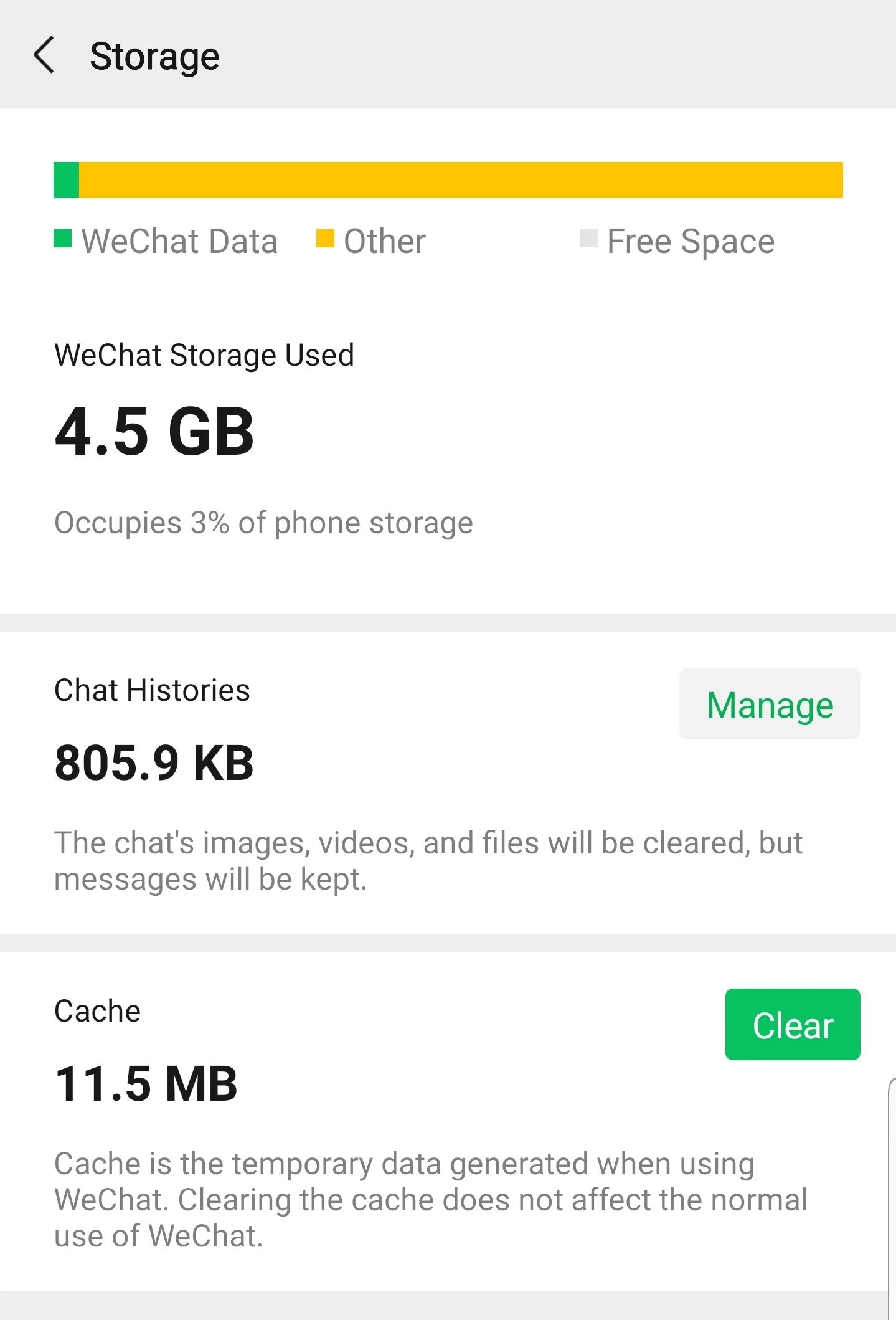 手机空间不够用?三招教你清理Android手机的内存,不再容量焦虑! 4 ryqmes68wwu51 1