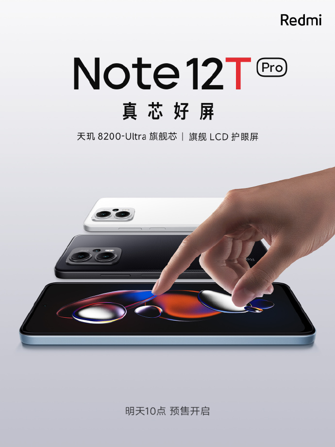 Redmi Note 12T Pro-2