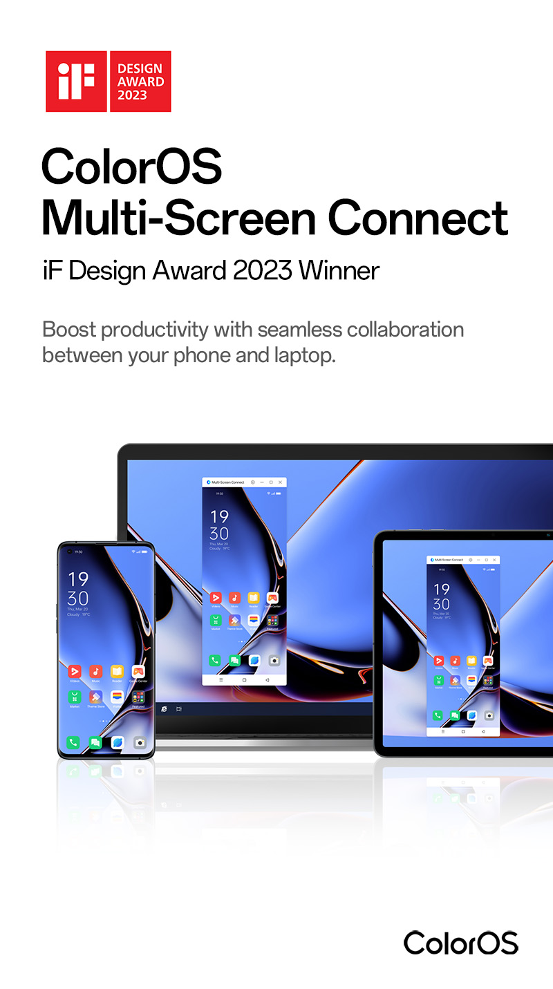 02 Multi Screen Connect iF Design Awards 2023 Winner