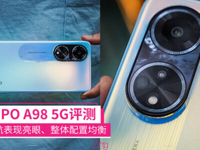 A985G 3