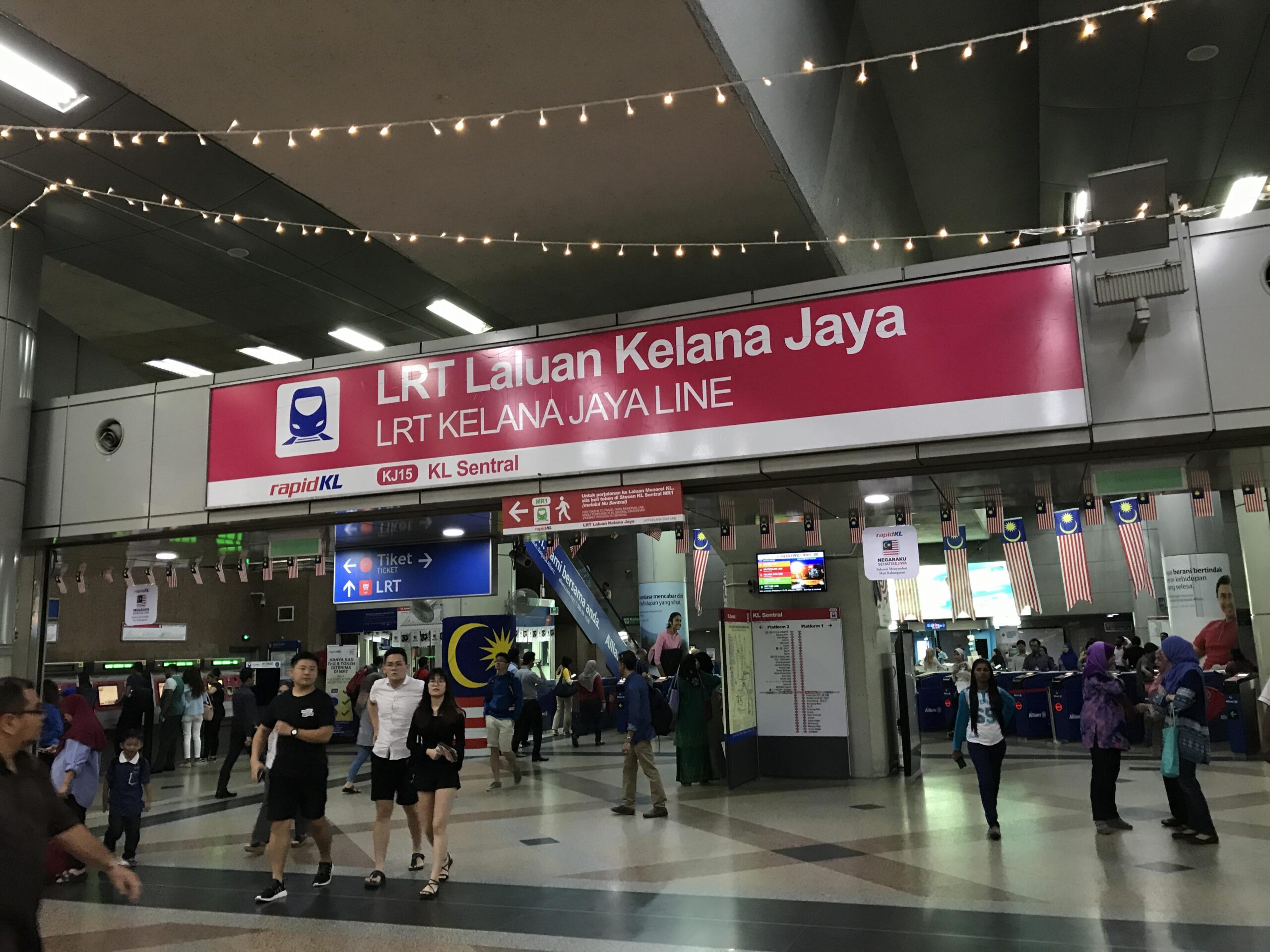 Kelana jaya line entrance KL Sentral scaled