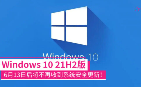 Windows 10 CP