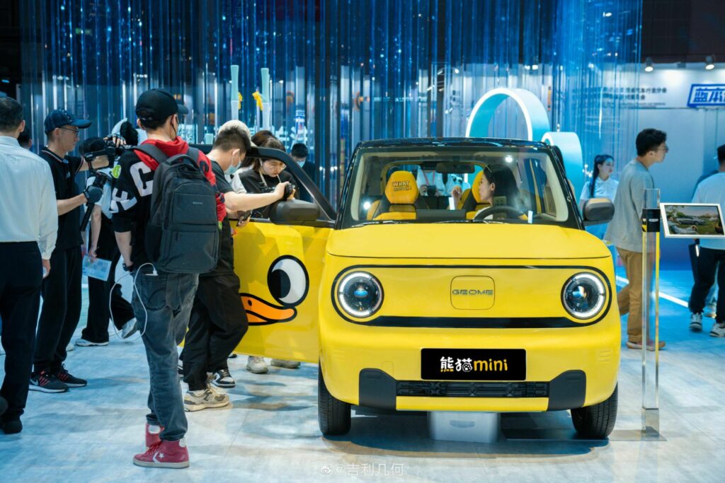 吉利熊猫 Mini EV 18