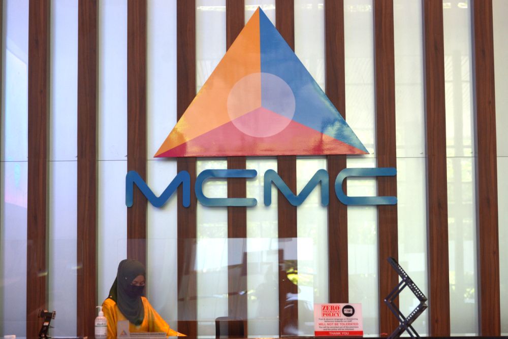 mcmc logo 0403 2