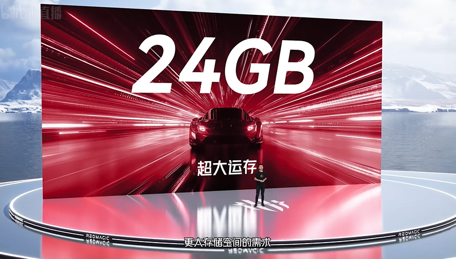 手机用上24GB RAM!红魔8S Pro中国发布:骁龙8 Gen 2领先版、最高165W快充等,售约RM2568起! 10 image 12