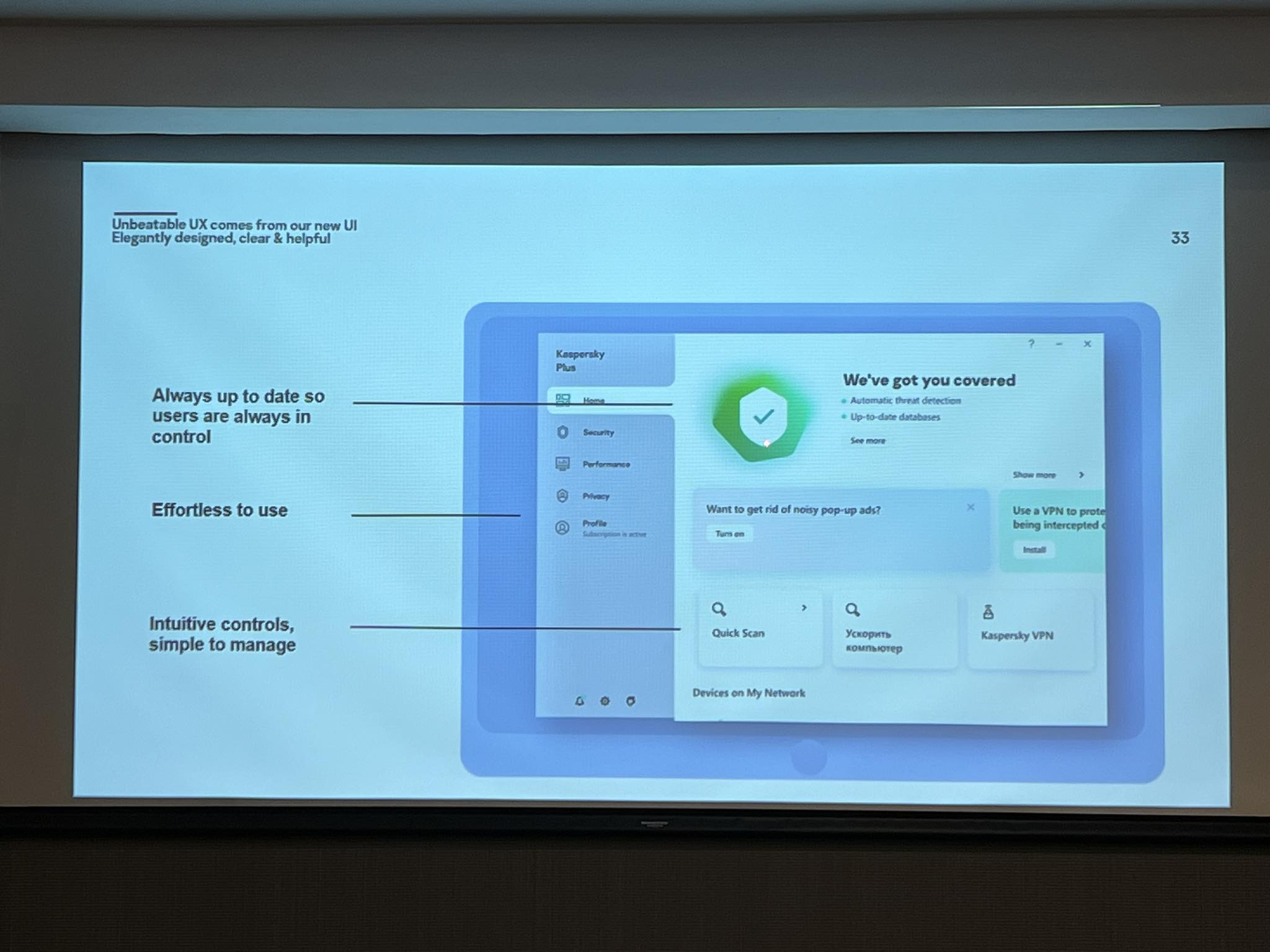 新版Kaspersky发布:三个版本、新增VPN、儿童保护等功能,每年RM70起! 5 image 185