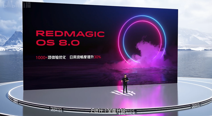 手机用上24GB RAM!红魔8S Pro中国发布:骁龙8 Gen 2领先版、最高165W快充等,售约RM2568起! 17 image 20