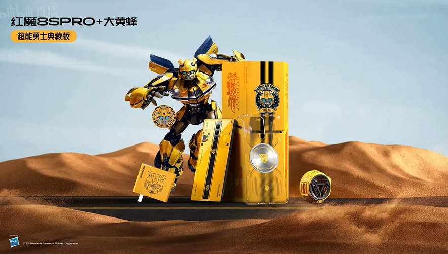 手机用上24GB RAM!红魔8S Pro中国发布:骁龙8 Gen 2领先版、最高165W快充等,售约RM2568起! 21 image 23