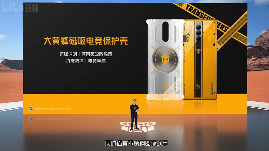 手机用上24GB RAM!红魔8S Pro中国发布:骁龙8 Gen 2领先版、最高165W快充等,售约RM2568起! 25 image 27