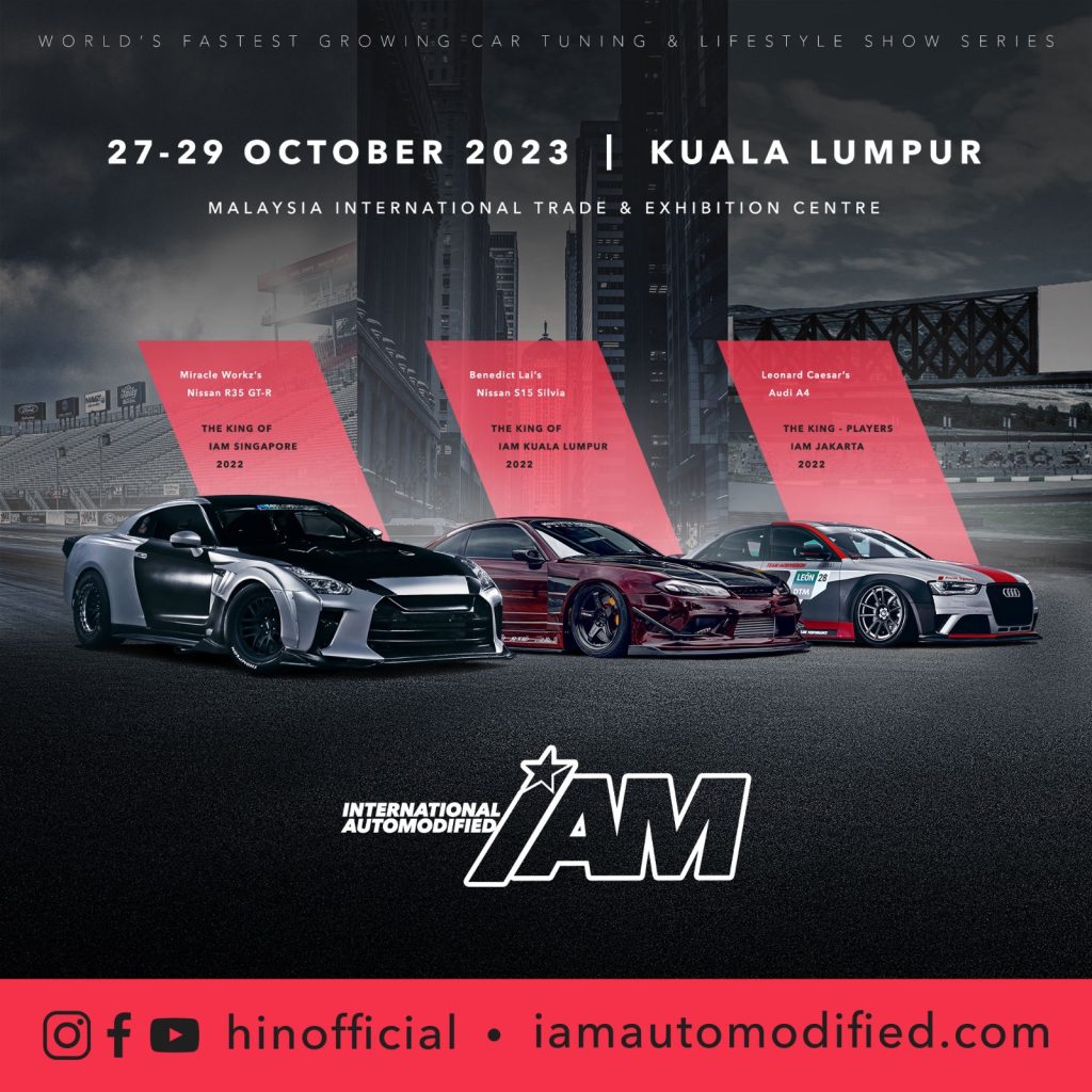 国际改装车展（IAM）和 2023 年马来西亚国际车展（MIME）