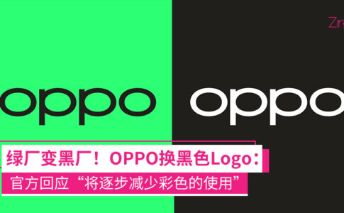 OPPO换Logo