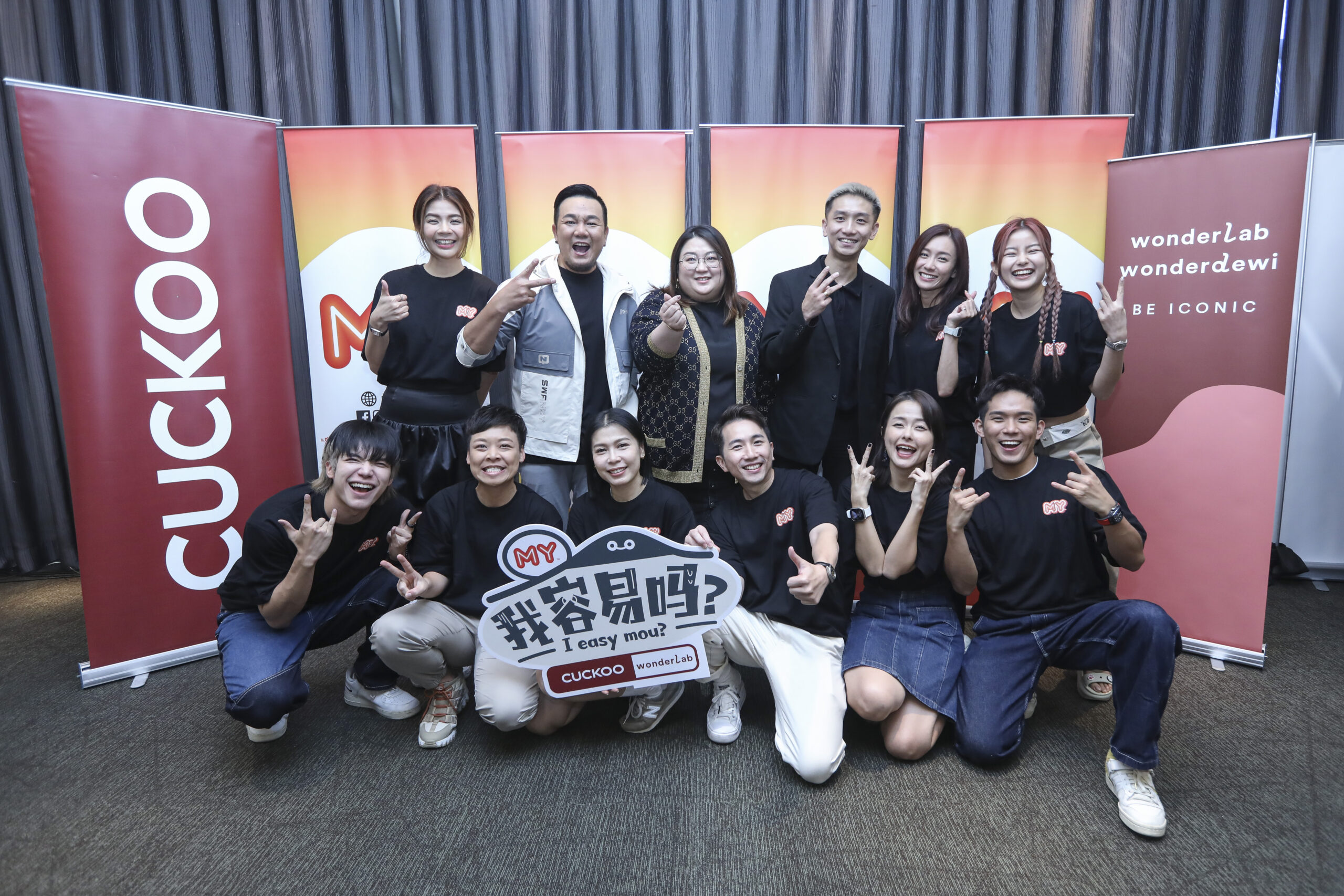 Zing Lab 培永、彤彤加盟制作MY电台新综艺!MY Big Show《A.I.23》年度大秀用魔术、舞蹈等带出AI对人类的影响力! - Zing Gadget