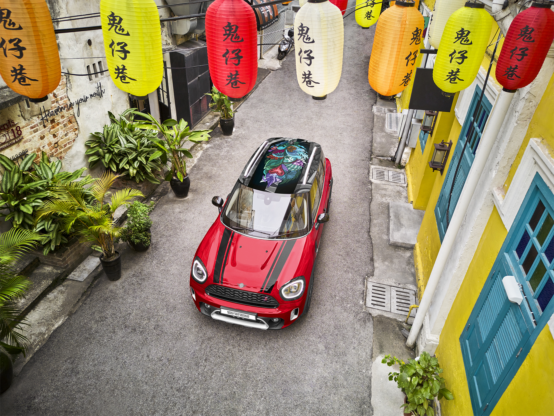 01. MINI Malaysia Fuses Art and Adventure with the MINI Countryman Roof Art Edition Designed by Professional Crayon