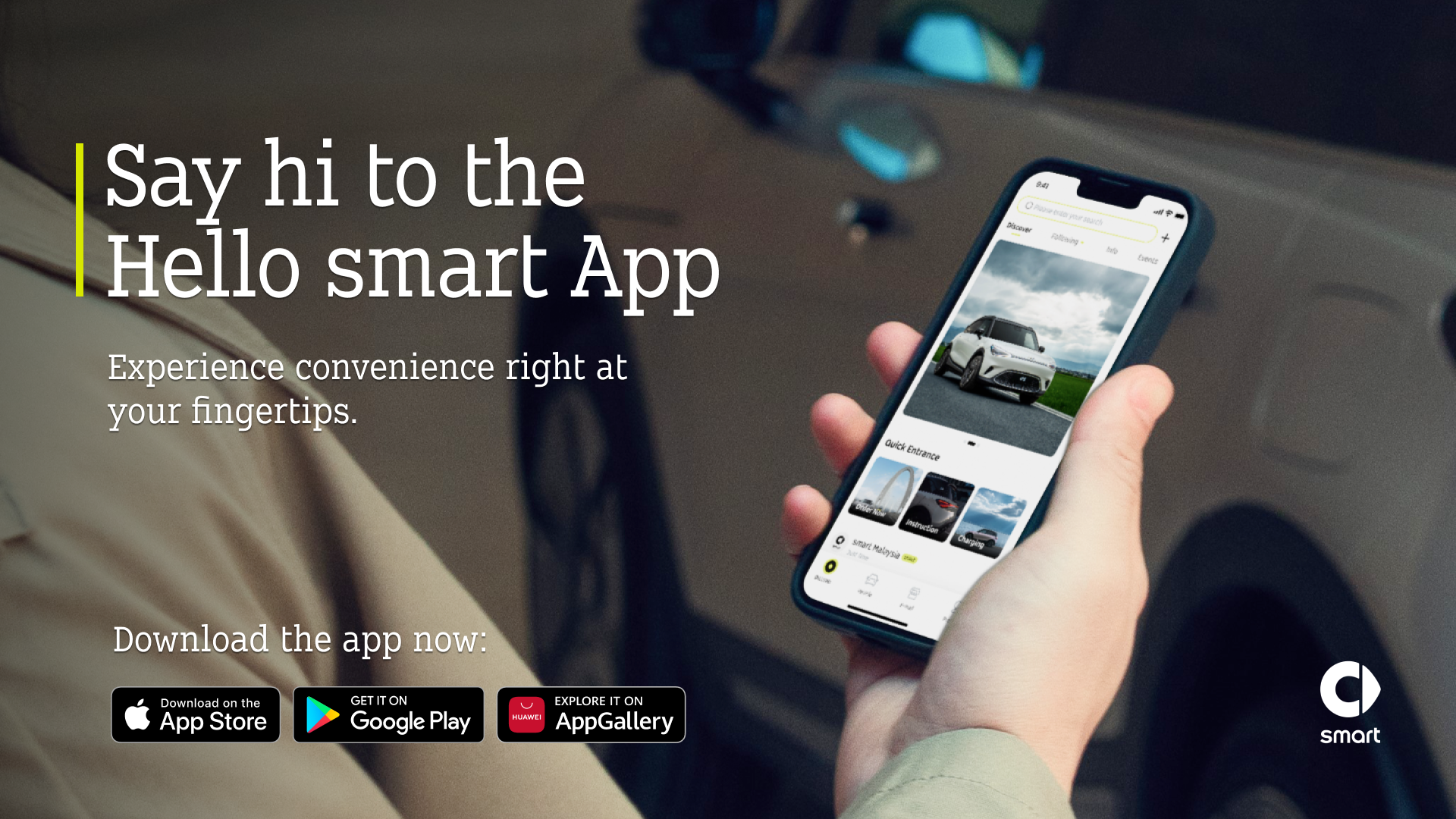 Hello smart App 1