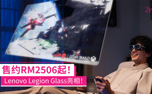 Lenovo Legion Glass CP1