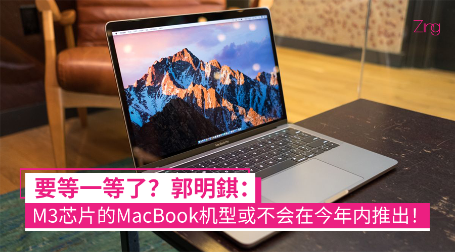 M3 macbook
