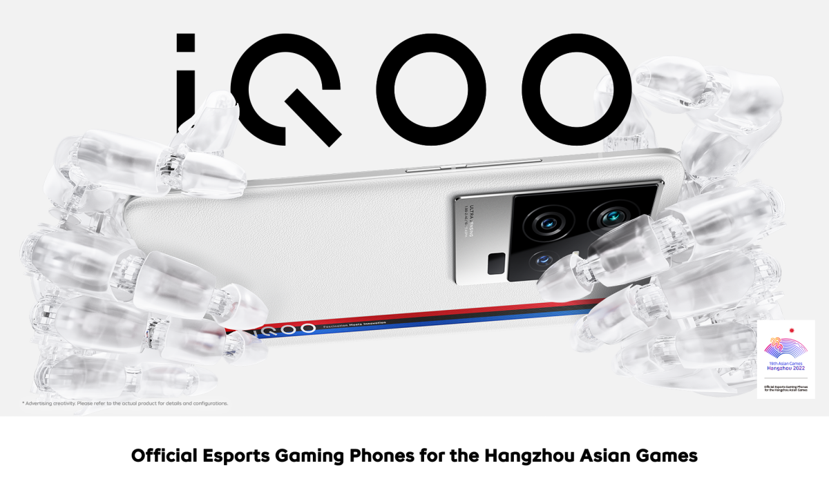 iQOO Official Esports Gaming Phone for the Hangzhou Asian Games