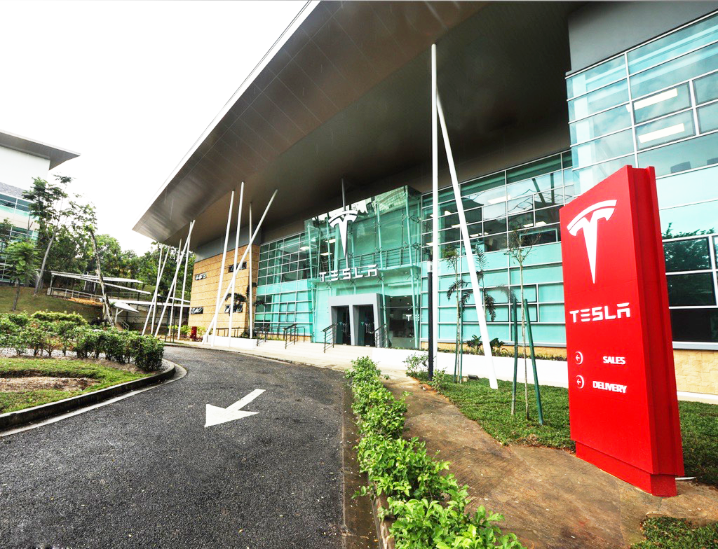 Tesla Malaysia Cyberjaya总部正式开张：设有办公室提供零售服务、汽车交付、售后服务！