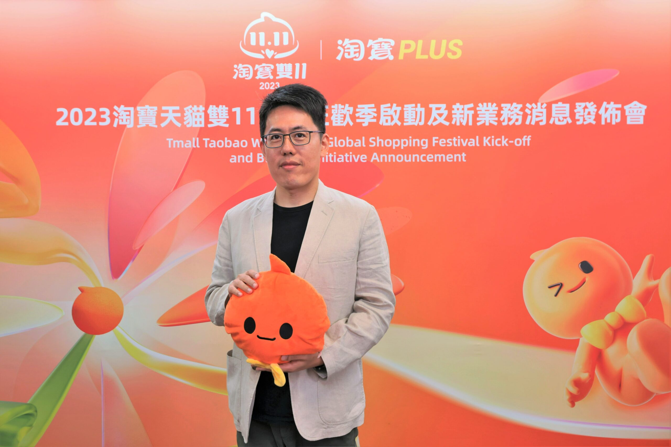 天猫淘宝海外事业部总经理叶剑秋宣布，为马来西亚等五个亚洲市场的消费者推出跨境服务新品牌 —— 淘宝PLUS scaled
