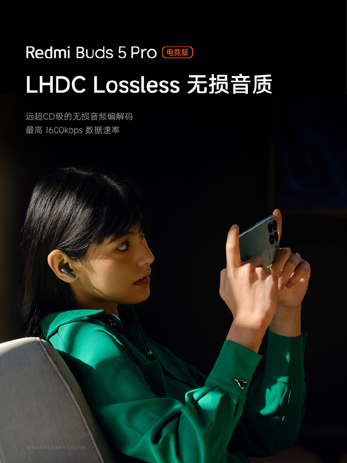 Redmi Buds 5 Pro中国发布:52dB深度降噪、续航38小时,售约RM261起! 6