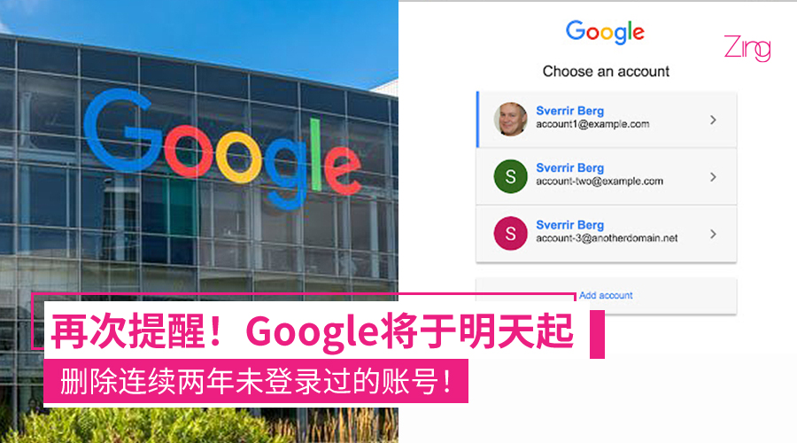 googlezhanhao