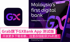grabgxbank