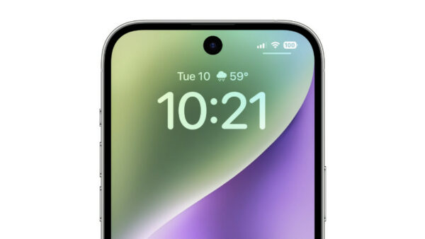 iPhone16 rumored to use under display face id 600x338 1