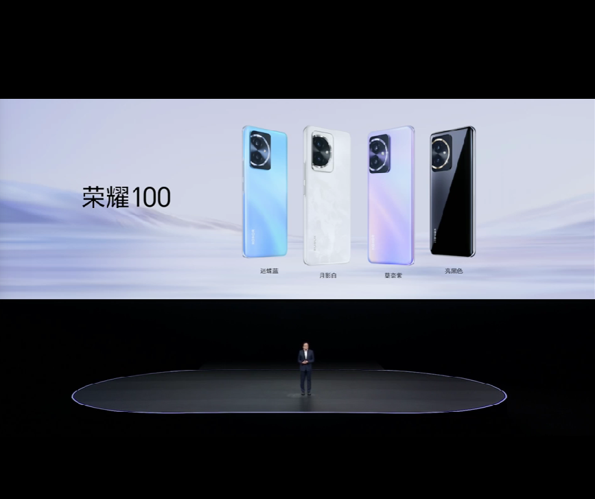 HONOR 100系列中国发布：50MP三摄、100W快充+66W无线快充、最高骁龙8 Gen 2，售约RM1638起！