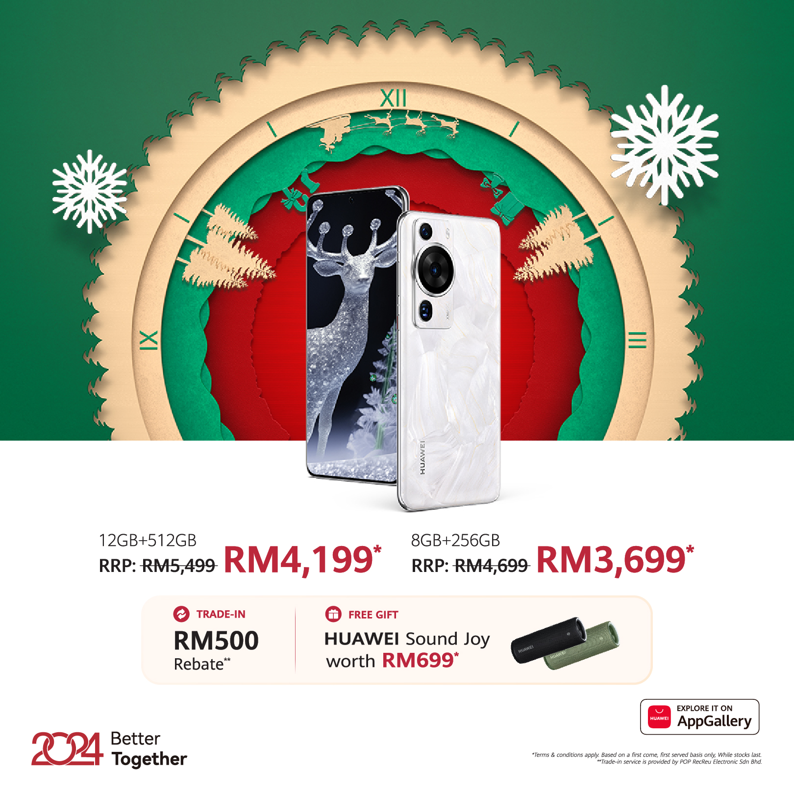 Xmas 2023 Malaysia x social post offer separate 1