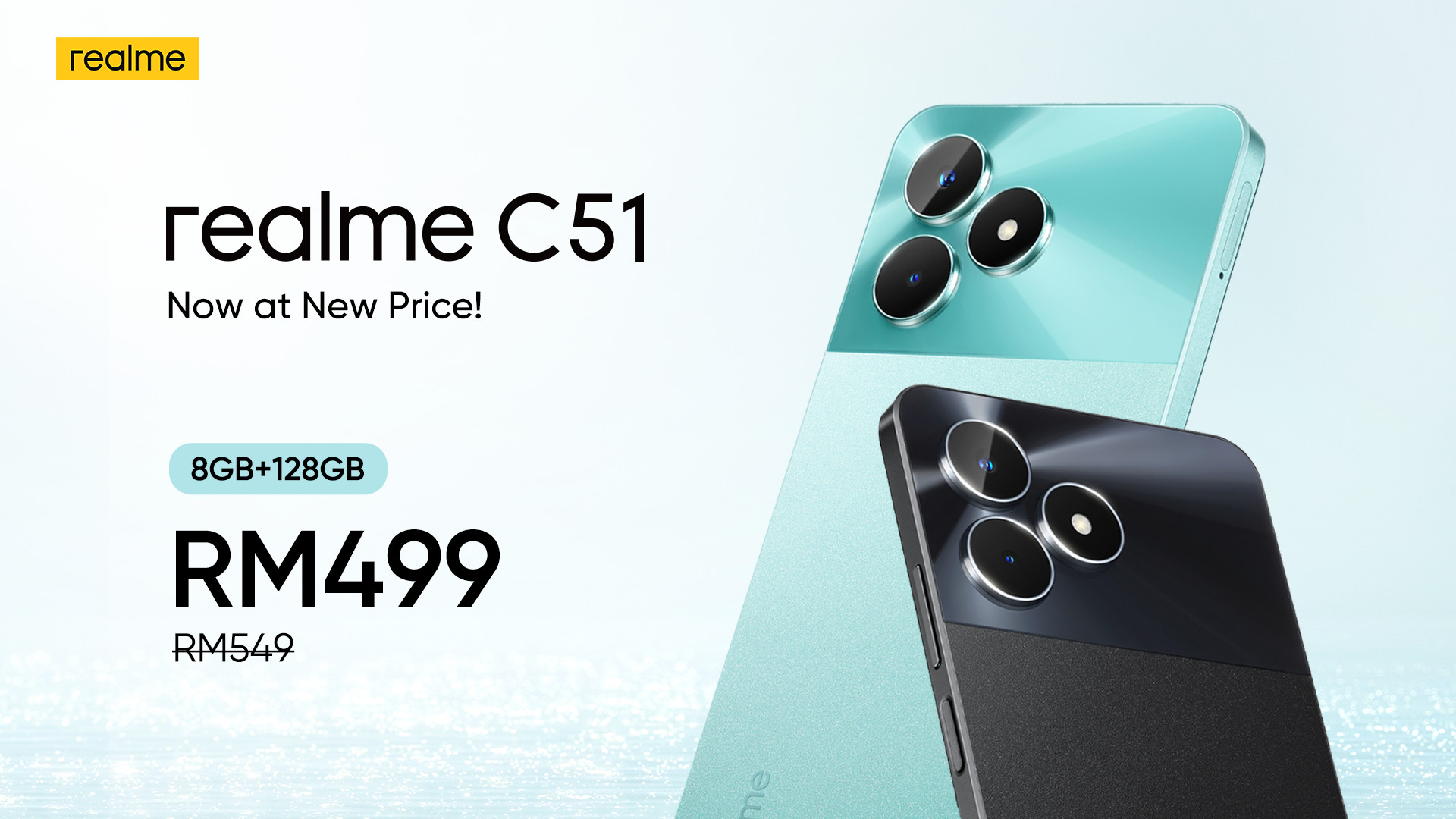 realme C51 New Price