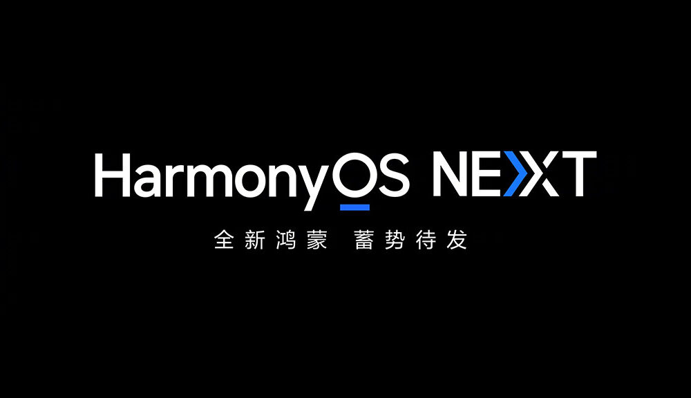 harmonyos next k 1000x576 1