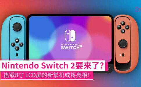 switch2