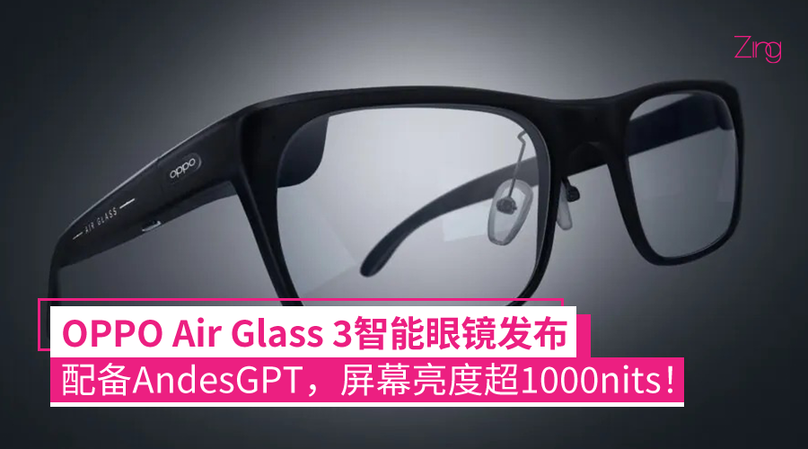 oppo air glass3