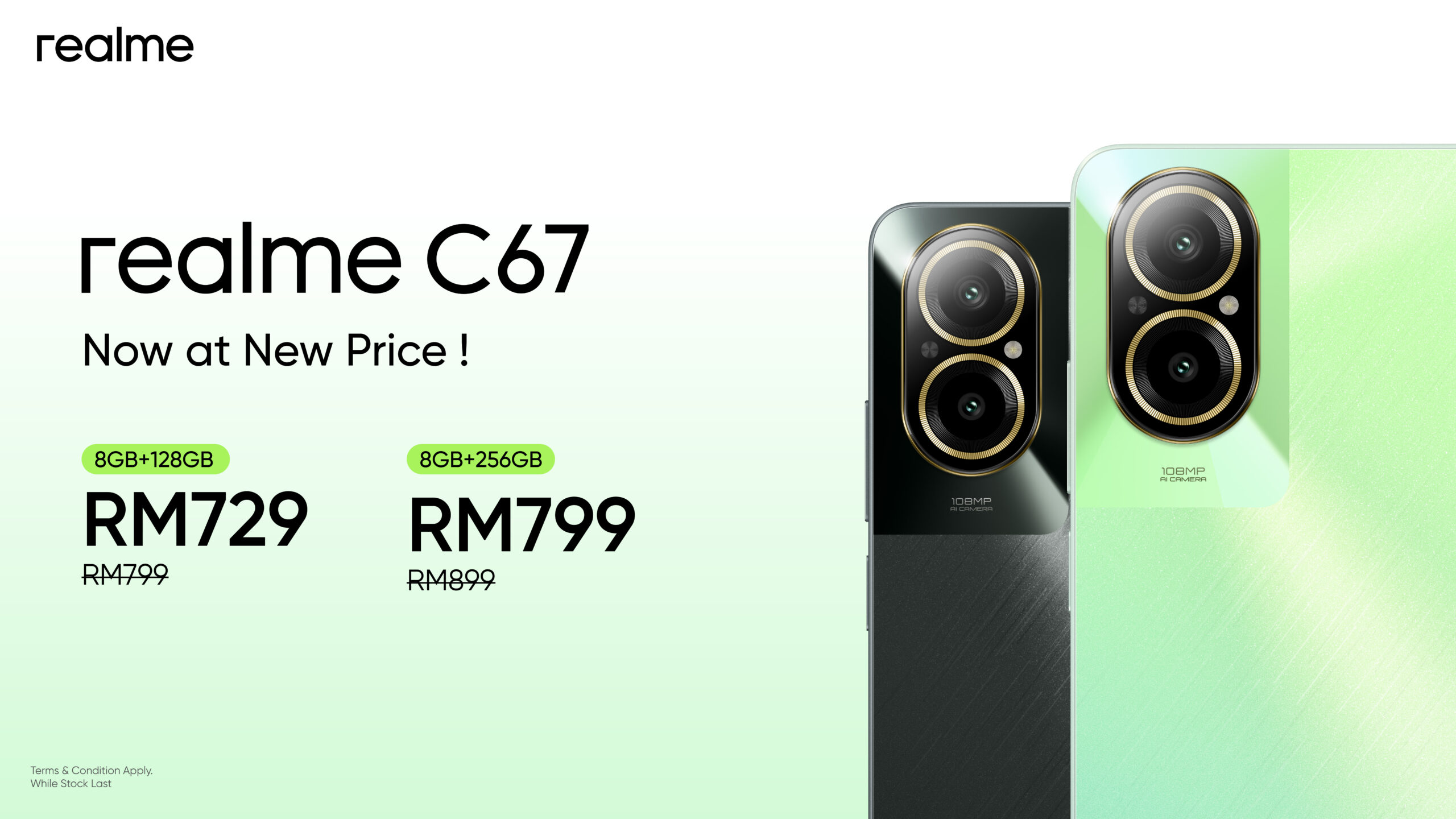 realme C67 New Price scaled