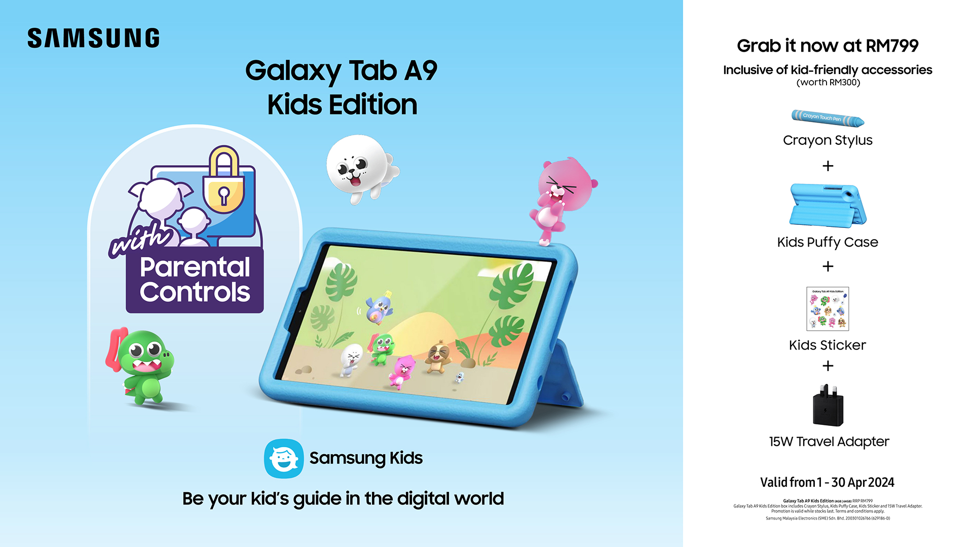 Galaxy Tab A9 KidsEdition KV