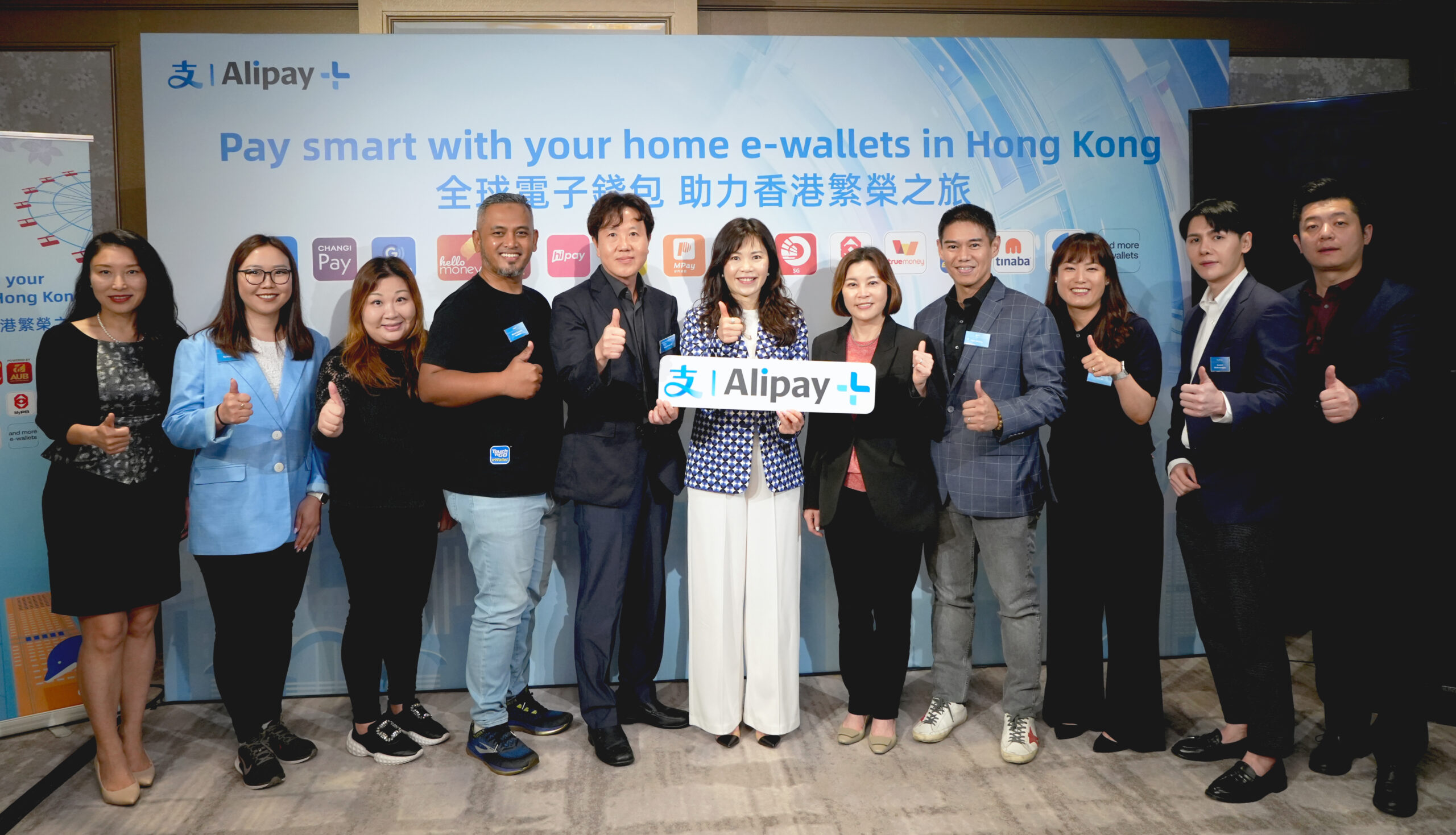 香港Alipay支持用TnG eWallet扫码支付！以后去香港不用带一堆港币了！