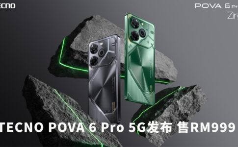 TECNO POVA 6 Pro 5G 大马售价