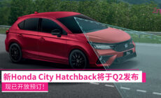 hatchback 1