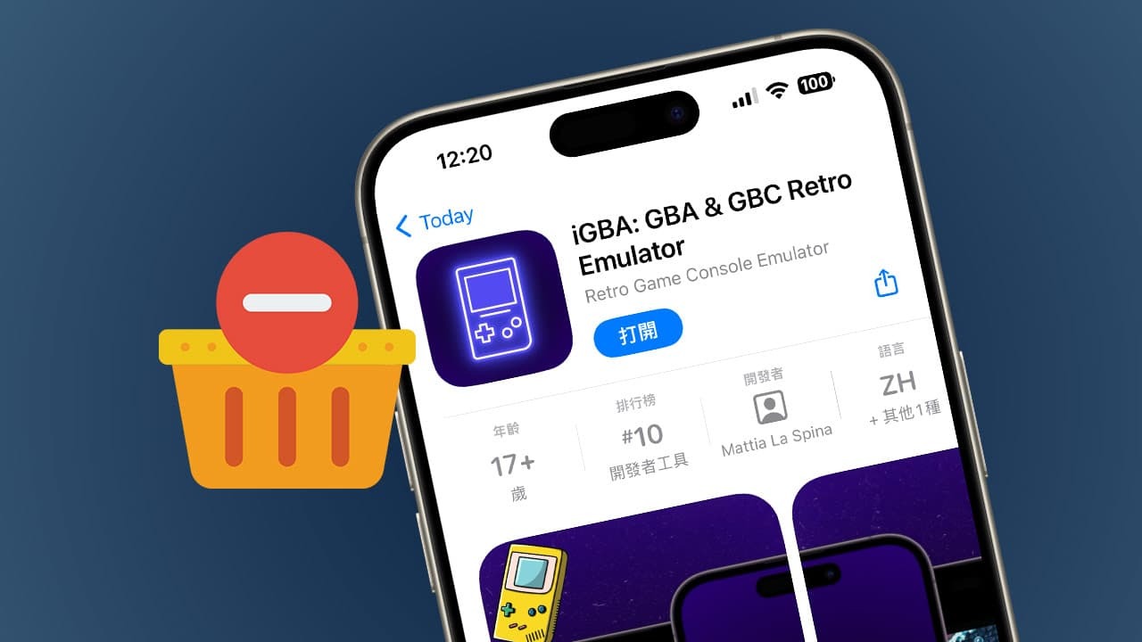 igba was removed from the app st